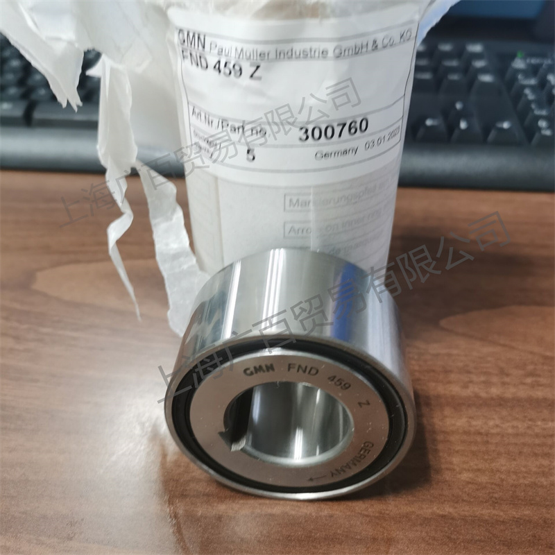 德國(guó)GMN軸承，GMN單向軸承 FND453M FND459Z